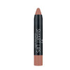 Golden Rose Smart Lips Moisturising Lipstick
