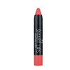 Golden Rose Smart Lips Moisturising Lipstick