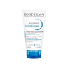 BIODERMA Atoderm Hand Cream