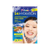 7th Heaven 24 Hour Hydration Biodegradable Bamboo Sheet Mask with Vitamin E