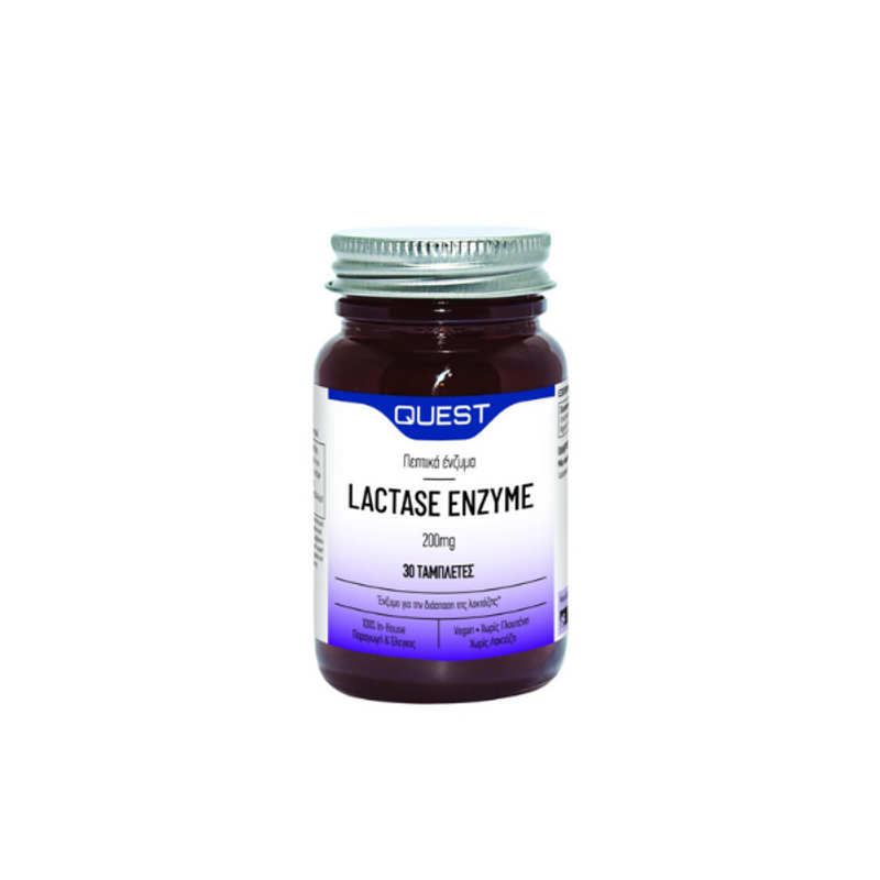 Quest Lactase Enzyme 200mg 30 Tablets