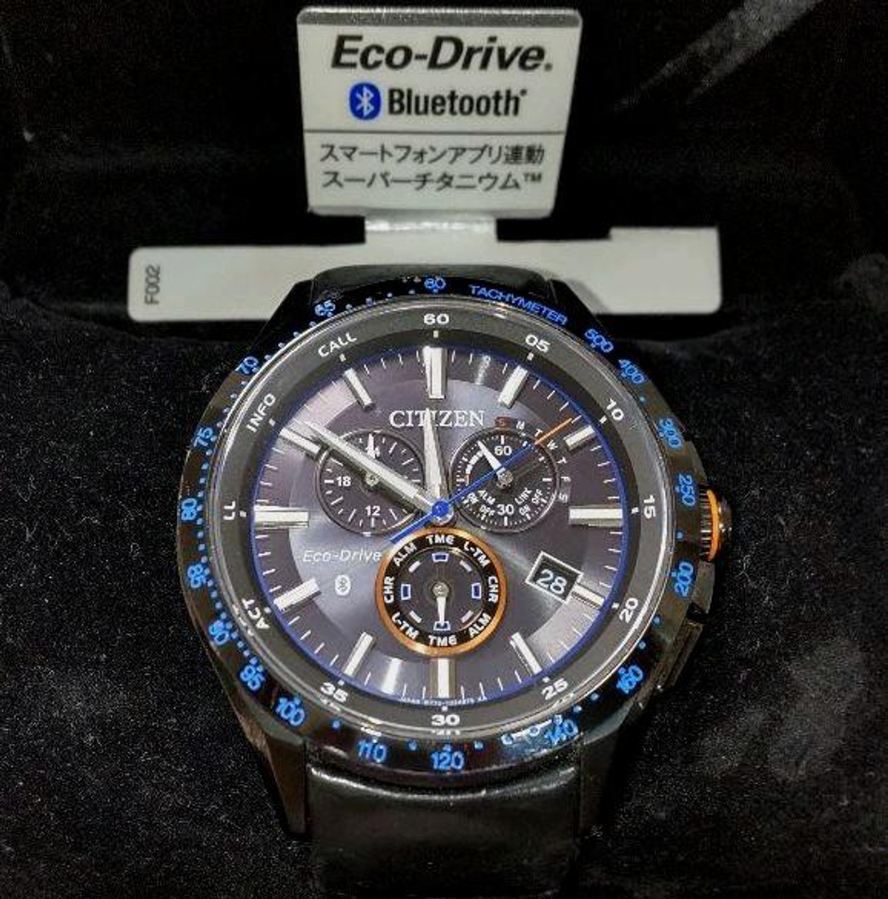 Citizen Eco-Drive BZ1035-09E W770-T023045 Titanium Bluetooth Solar