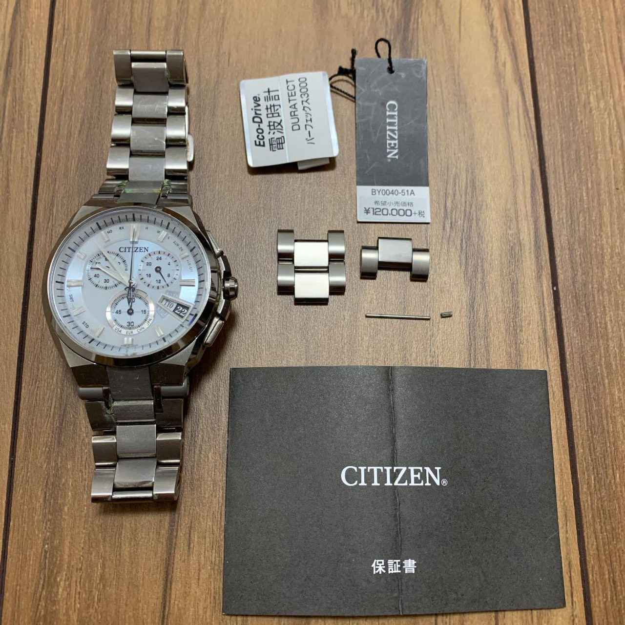 シチズン時計 CITIZEN BY0040-51A - portalmagazine.ca