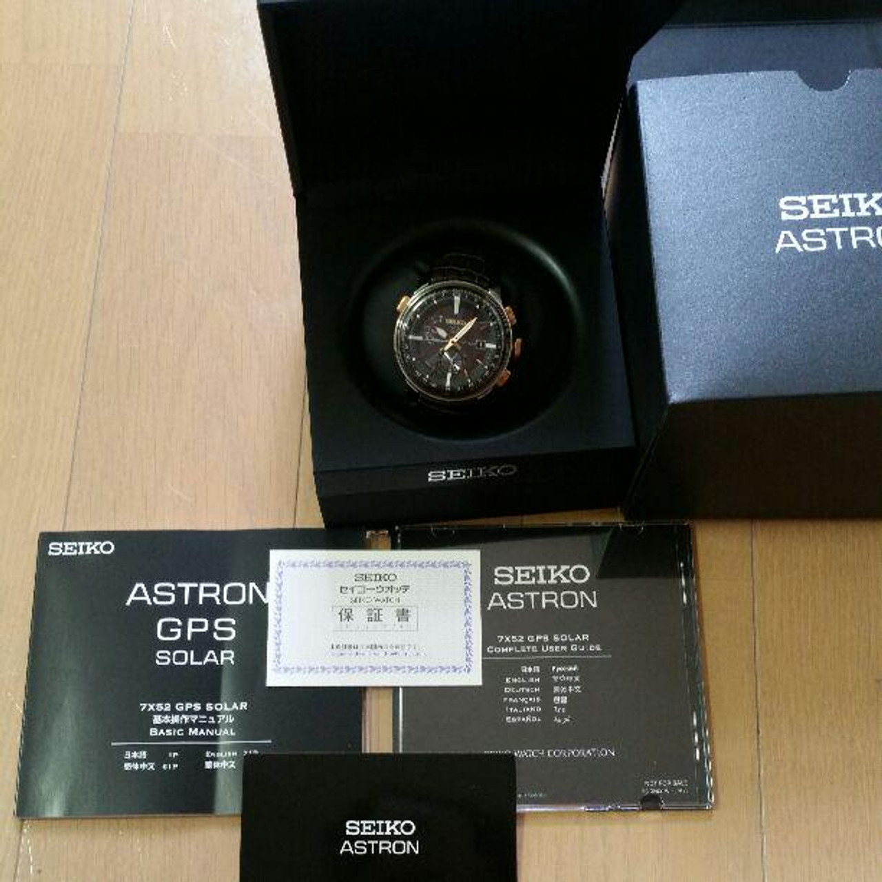 Seiko Astron 7X52 Limited Edition GPS Black Round Solar Mens Watch  Authentic - Japan Pre-owned Vintage