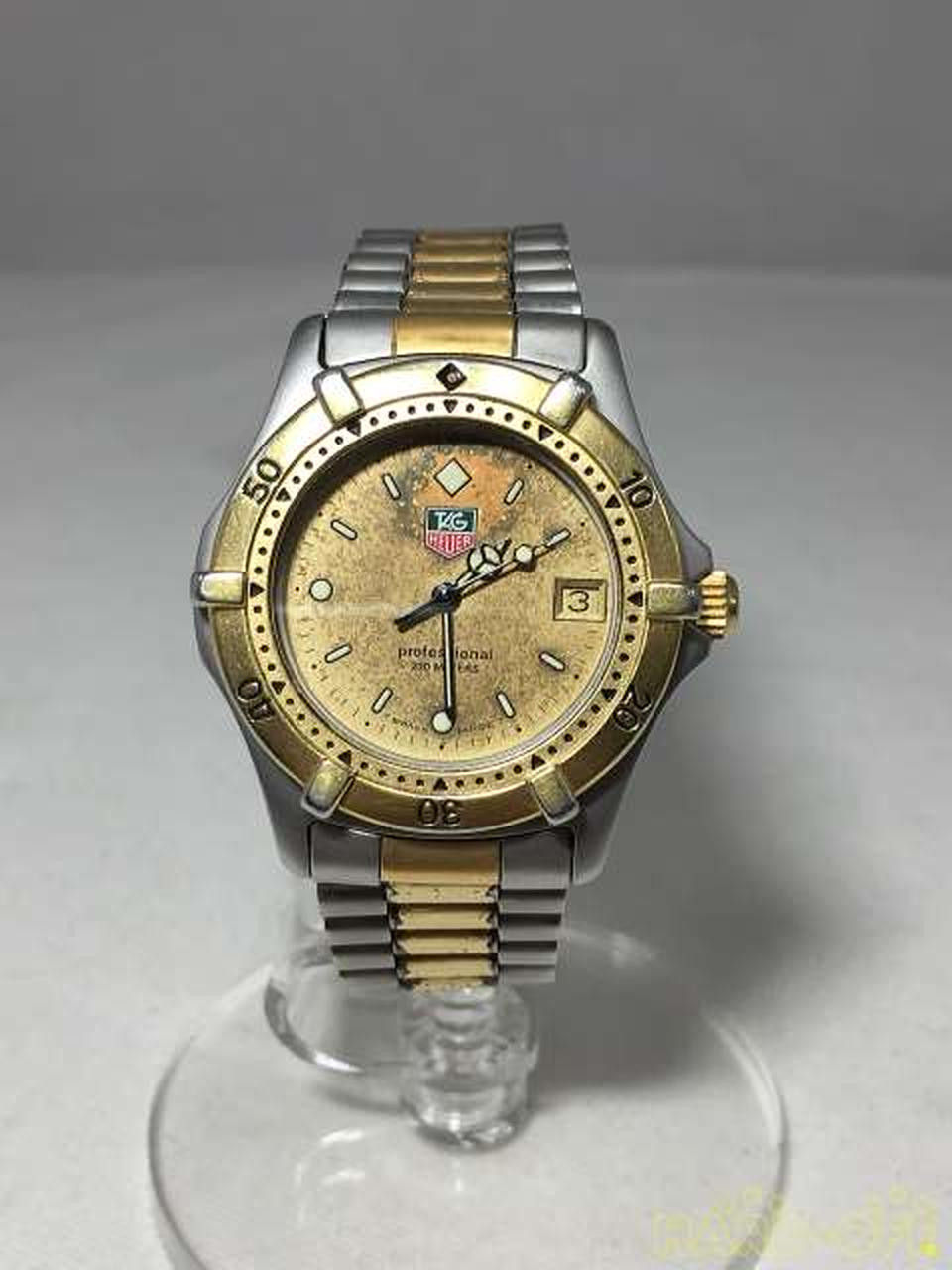 TAG HEUER 2000シリーズ 964.013F-2-