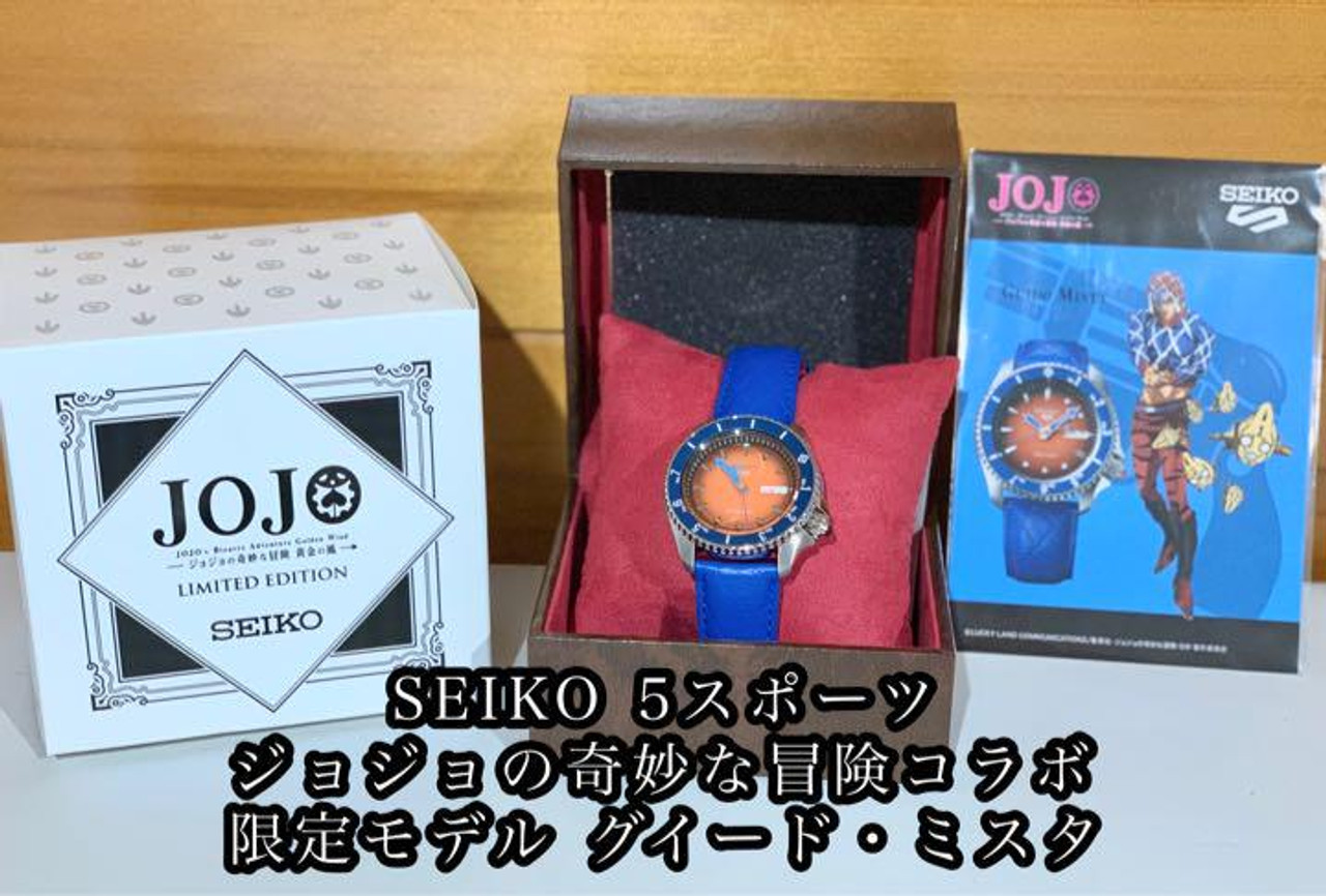 Seiko 5 Sports SBSA031 Cal.4R36 Limited Edition JOJO SS Box Automatic Mens  Watch - Japan Pre-owned Vintage