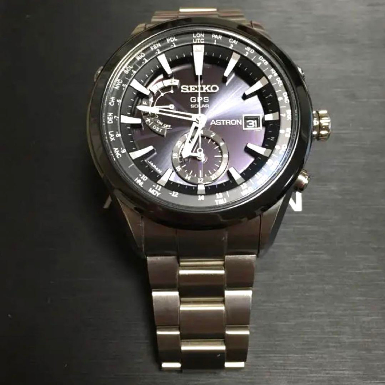 Seiko Astron SBXA003 Date GPS Titanium Ceramic 10 Bar Black Solar