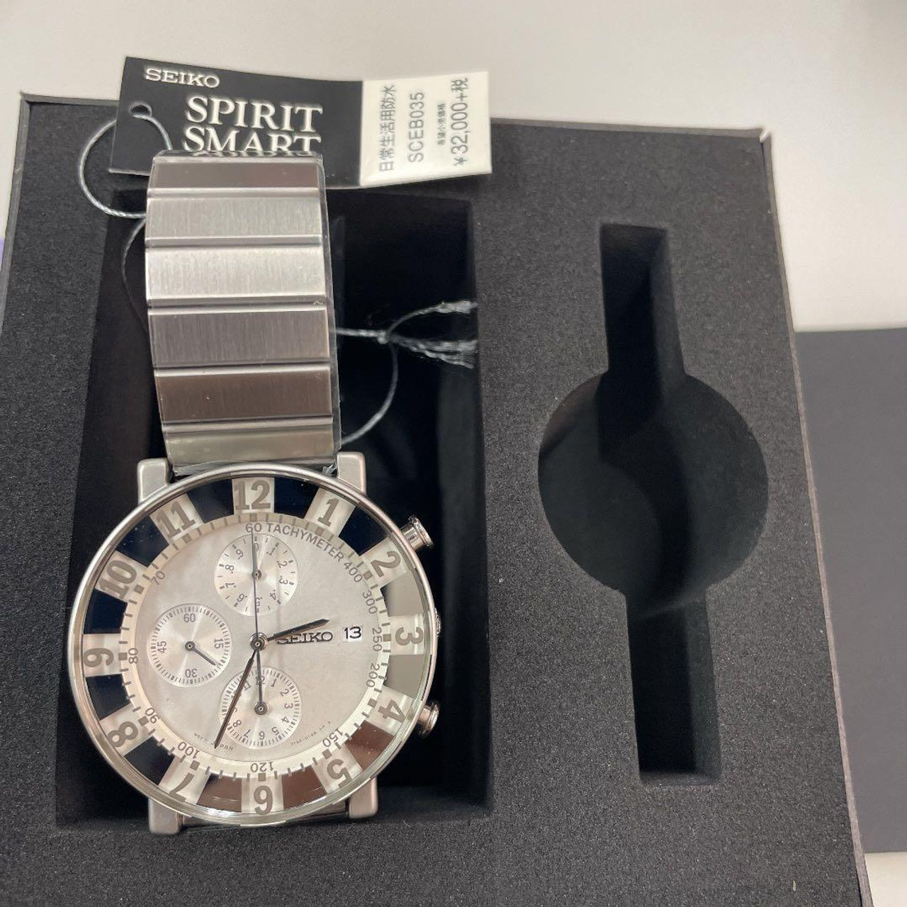 Seiko clearance spirit smart