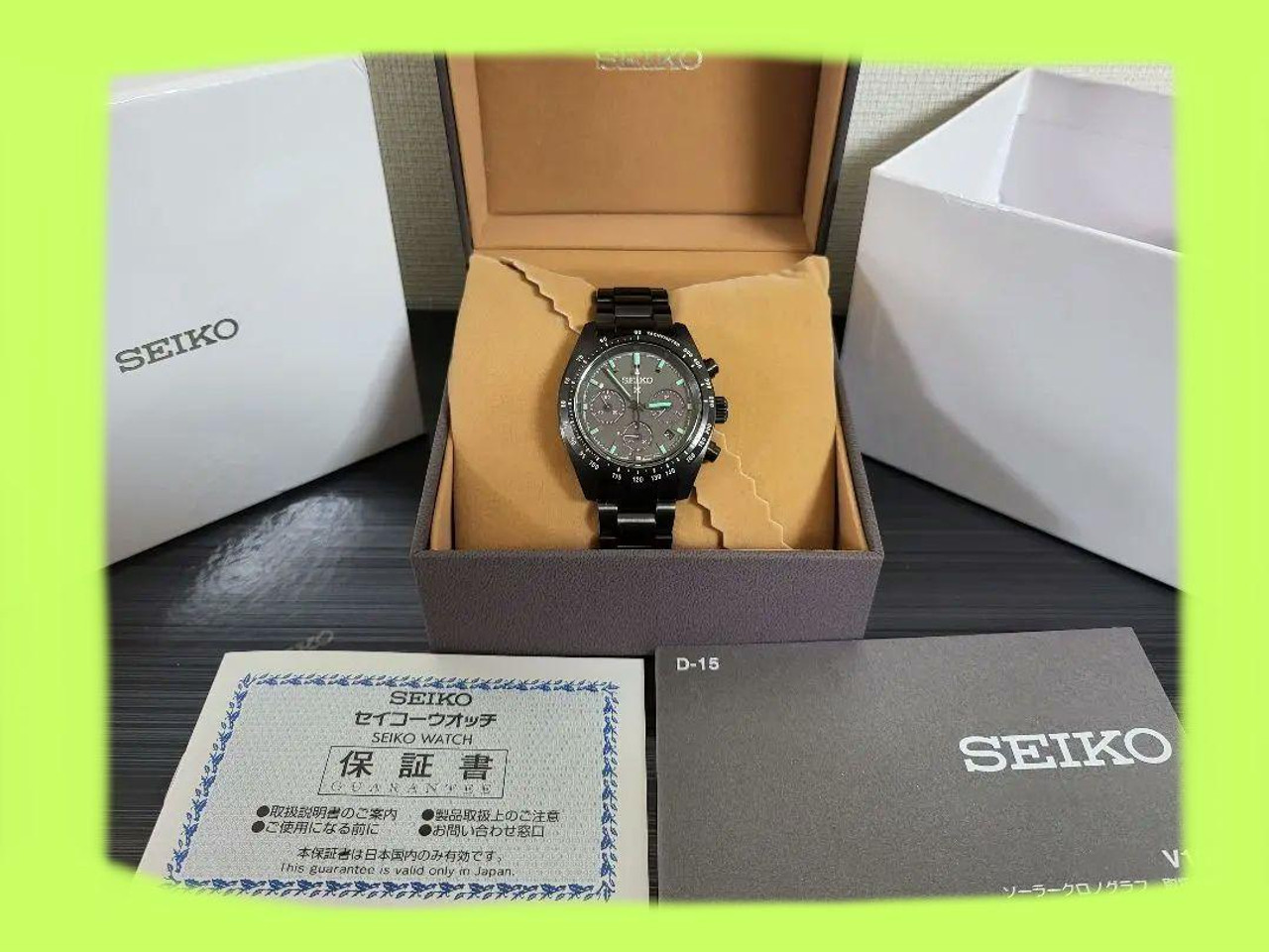 Seiko Prospex SBDL103 Speed Timer Chronograph Black Series Solar