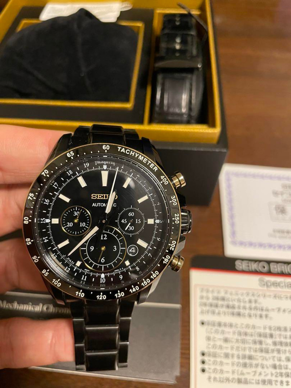 Seiko Brightz SAGR015 Phoenix Limited Edition Date St.Steel