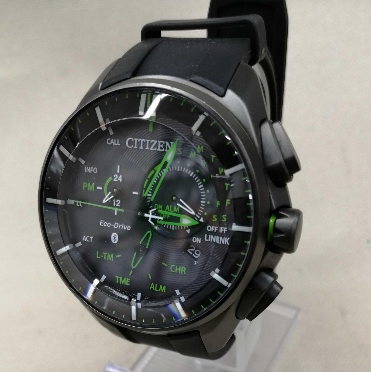 Citizen bz1045 hot sale