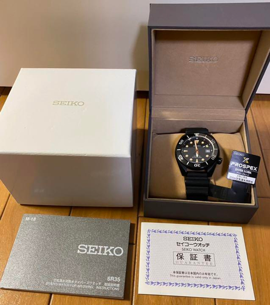 Seiko Prospex SBDC095 Diver Scuba Limited Edition Sumo Box Automatic Mens  Watch - Japan Pre-owned Vintage