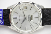 Seiko Seikomatic 6206-8040 26 Jewels Day Date Automatic Mens Watch  Authentic - Japan Pre-owned Vintage
