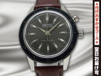 Seiko Crown 5719-8992 Vintage Chronograph 21 Jewels SS Manual Winding Mens  Watch - Japan Pre-owned Vintage