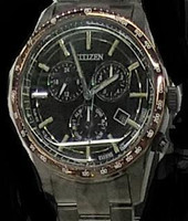 Citizen Eco-Drive BL496-96L Cal.E820 Stainless Steel Box Solar