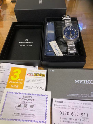 Hus Inspektør Perversion Seiko Prospex SBDC123 Limited Edition 55th Date Diashield Automatic Mens  Watch - Japan Pre-owned Vintage