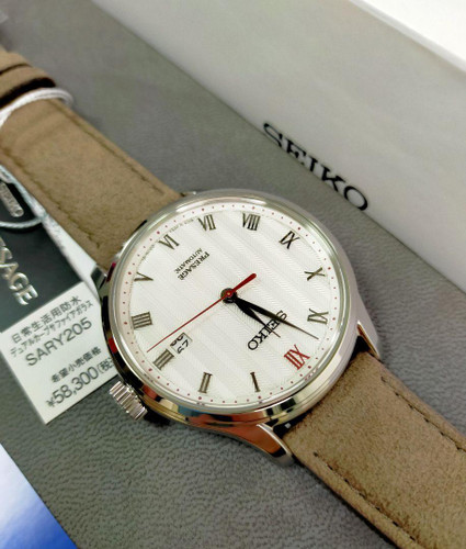 Seiko Presage SARY205 Date Stainless Steel White Silver Automatic Mens  Watch - Japan Pre-owned Vintage