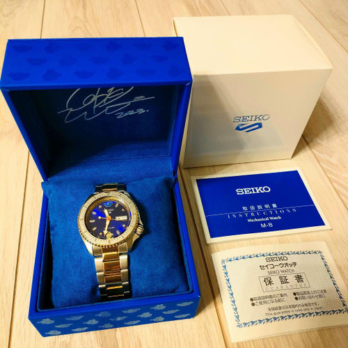 Seiko 5 Sports SBSA212 Limited Coin Parking Delivery Blue