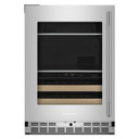 Kitchenaid® Centre de rafraîchissements avec porte en verre et porte-bouteilles à devant en bois - 24 po KUBL524SPS