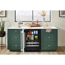 Kitchenaid® Centre de rafraîchissements avec porte en verre et porte-bouteilles à devant en métal - 24 po KUBL524SSB