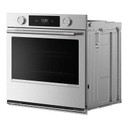 Kitchenaid® Four mural simple électrique intelligent de 27 pouces avec modes de cuisson assistée - Fini PrintShield™ KOES727SPS