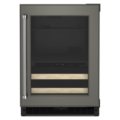 Kitchenaid® Centre de rafraîchissements prêt pour le panneau de recouvrement avec porte-bouteilles à devant en bois - 24 po KUBR214KPA