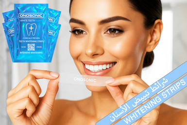 ONOSONIC WHITE TEETH Expert® Whitening Strips – PAP+ Whitening with No Sensitivity | Ships from Dubai to UAE, KSA, Qatar & More