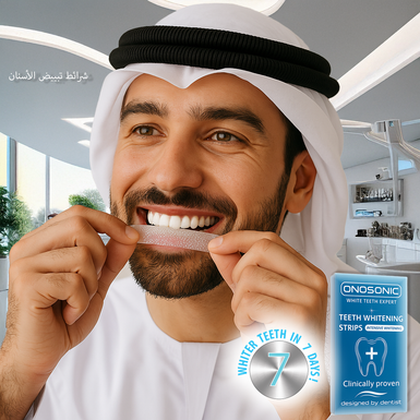 شرائط التبييض ONOSONIC WHITE TEETH Expert® – تبييض فوري وآمن للأسنان في المنزل بدون حساسية