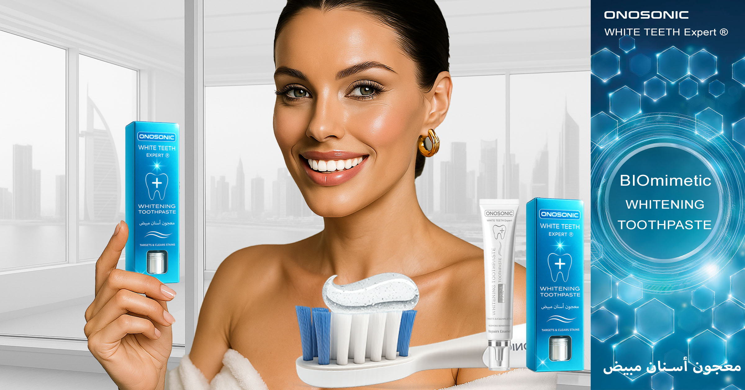 ONOSONIC WHITE TEETH Expert ®