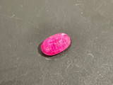 Ruby Polished 2.30 Carat