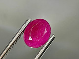 Ruby Polished 2.15 Carat