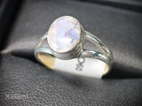 Opal Ring- 1049