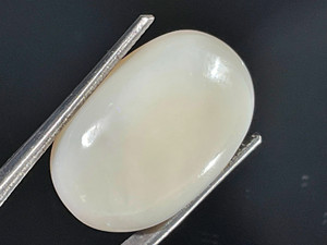 Coober Pedy Solid Opal 14.65 Carat Coober Pedy Solid Opal 14.65 Carat