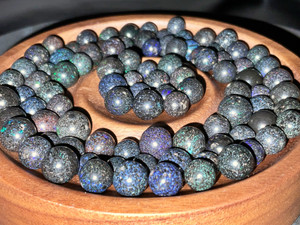 Australian Matrix Opal  Beads