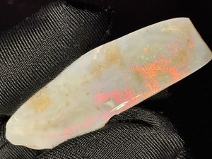 Australian Coober Pedy Natural Rough Opal 21.10 Carat