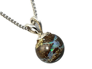 Boulder Opal Pendant 7.55 Carat