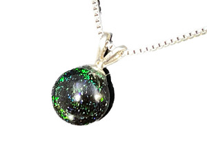 Matrix Opal Pendant 7.65 Carat Matrix Opal Pendant 7.65 Carat