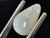 Australian Coober Pedy Opal 2.10 Carat