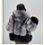 Bi-Polar Silver Fox Fur Coat