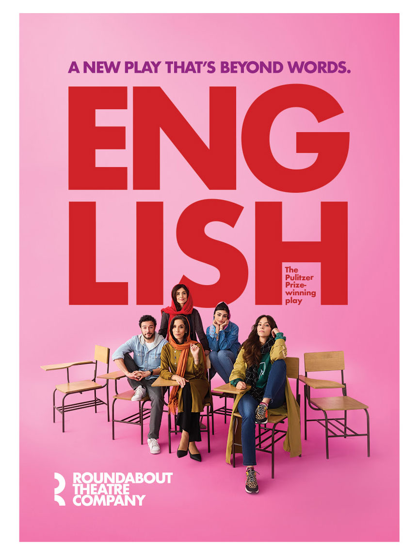 ENGLISH Magnet image