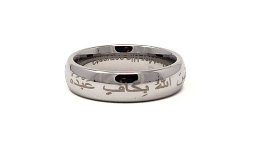 Tungsten Alaisallah Ring Round