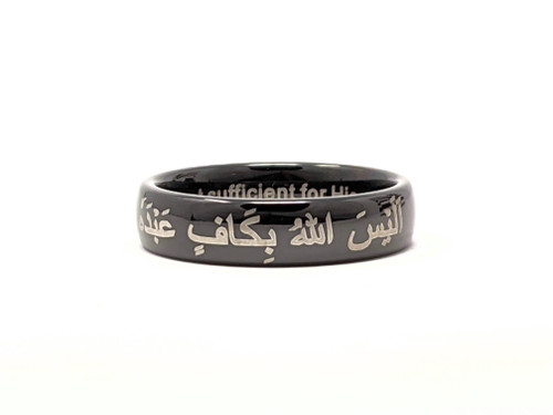 Tungsten Alaisallah Ring Black