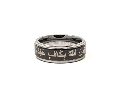 Tungsten Alaisallah Ring Silver Edge