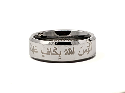 Tungsten Alaisallah Ring beveled 6mm