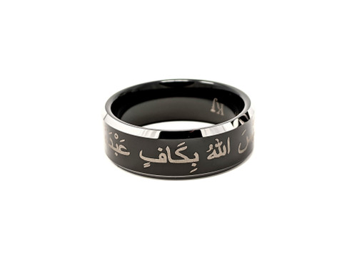 Tungsten Alaisallah Ring Black/Chrome