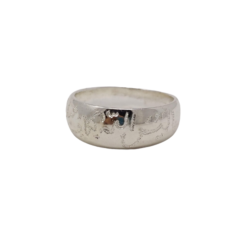 Silver Alaisallah Ring - 2