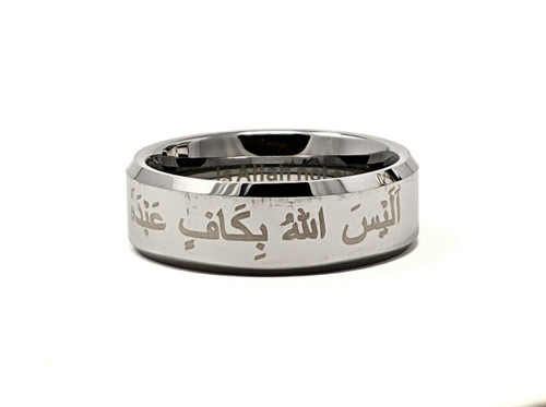 Tungsten Alaisallah Ring beveled 8mm