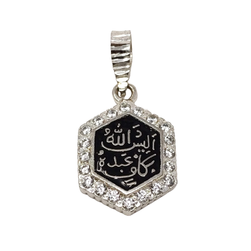 Silver Alaisallah Pendant Hexagon