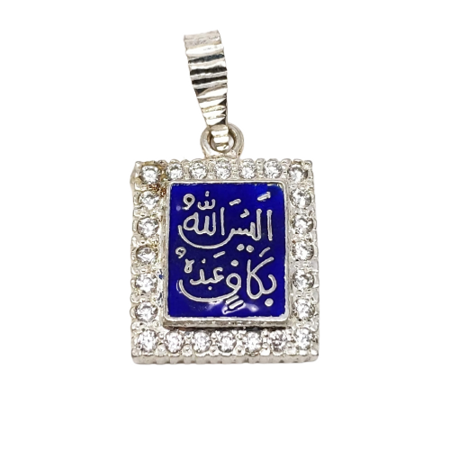 Silver Alaisallah Pendant Square Blue