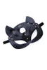 Cat Mask – Sleek Fetish Costume Headwear (Black) by CandyMan